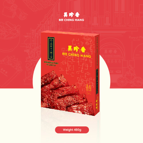 Sliced Pork (480g) 切片猪肉干 480 克