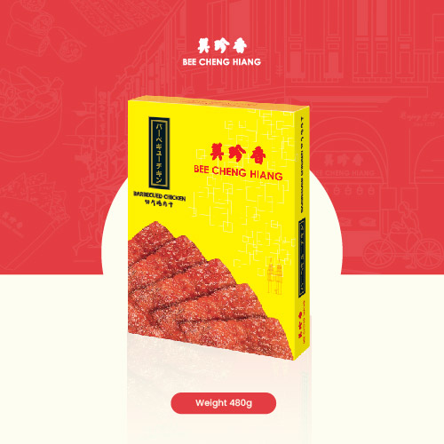 Sliced Chicken (480g) 切片鸡肉干 480 克