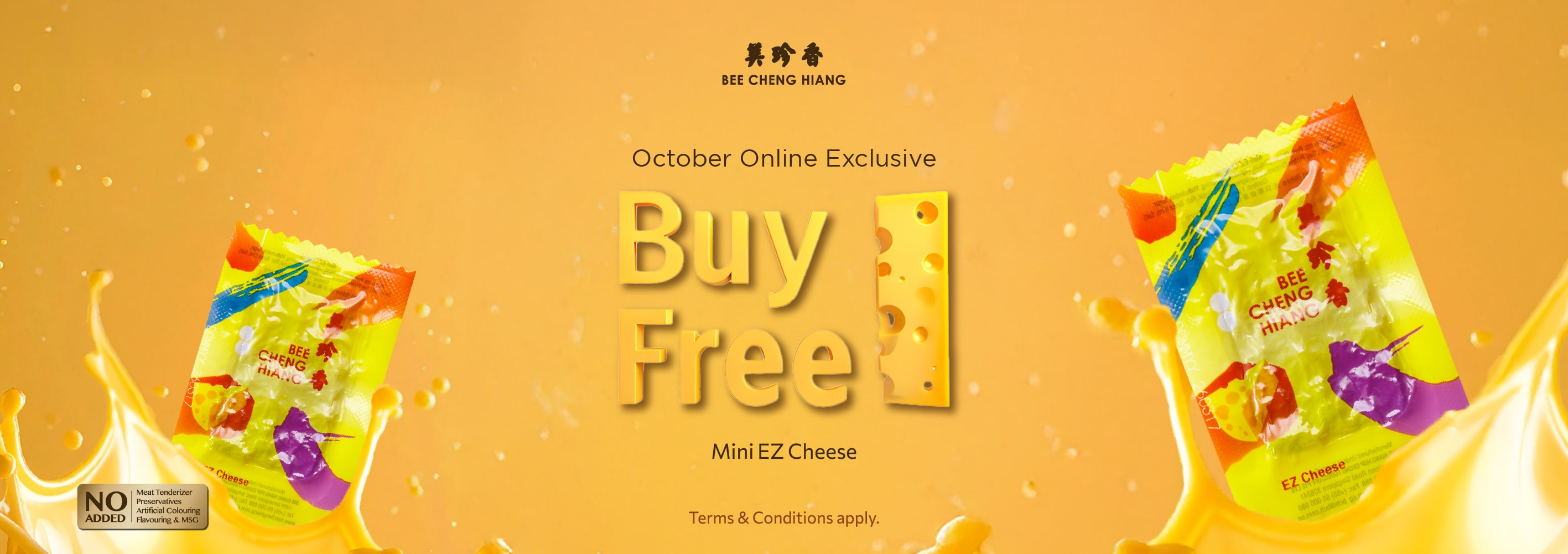Oct'25 mini ez cheese b1f1